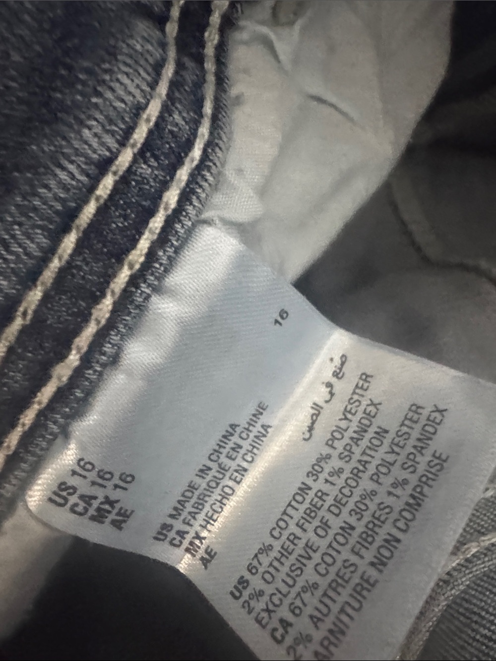 INC International Concepts Faded Blue Distressed Boyfriend Jeans - Picture 3 of 4